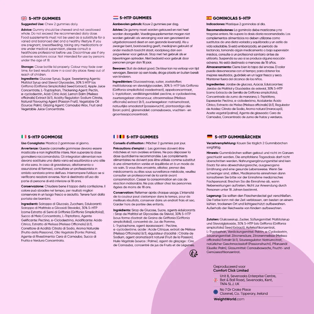 5-HTP gummies - Image 7
