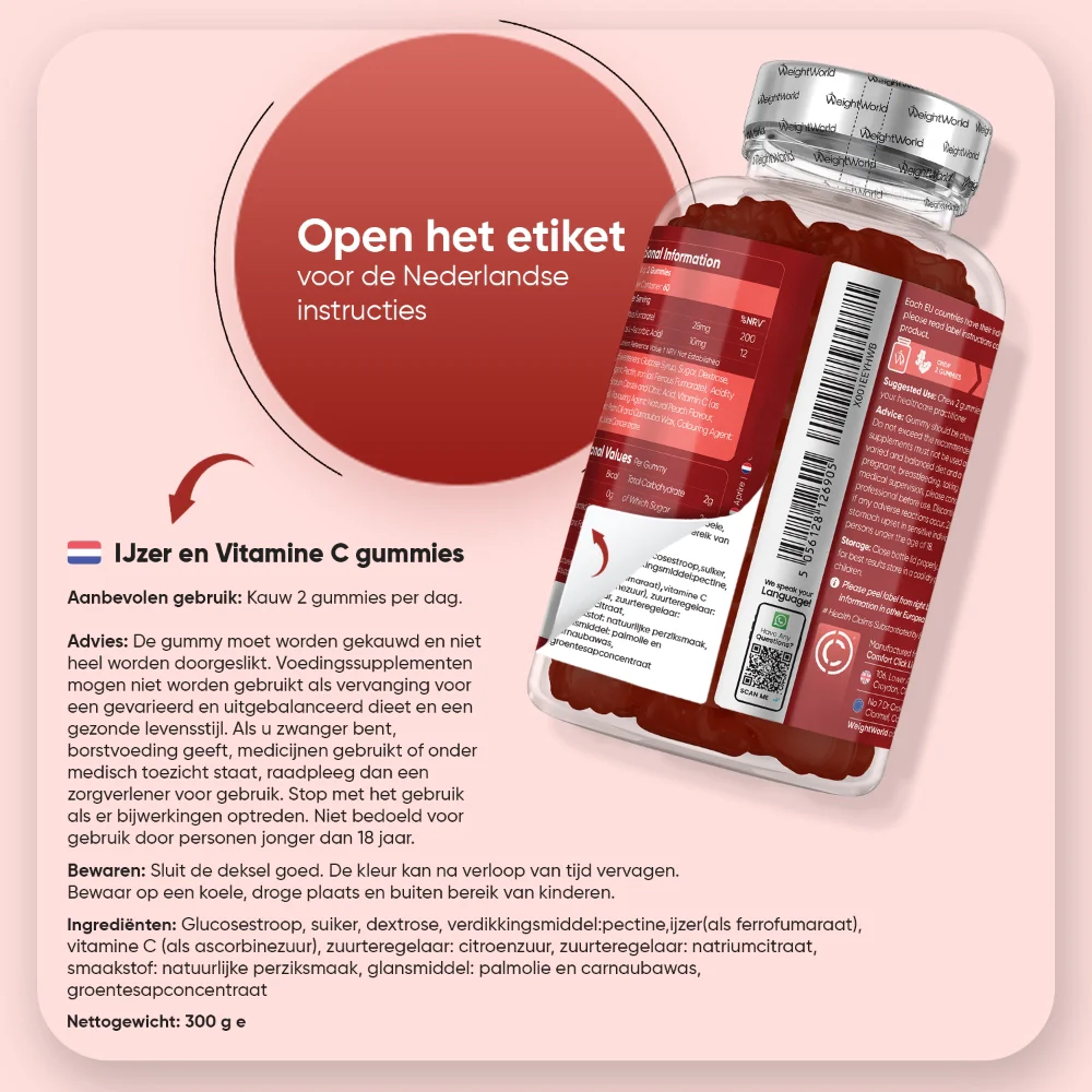 IJzer gummies - Image 6