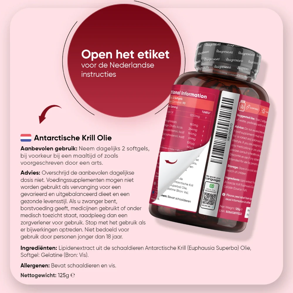 Krill Olie softgels - Image 6