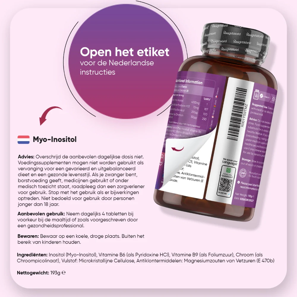 Myo-inositol - Image 7