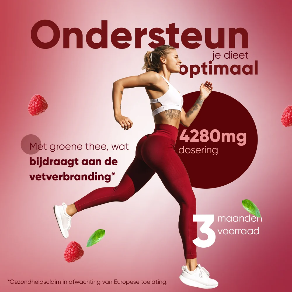 Raspberry Ketone Plus - Image 3