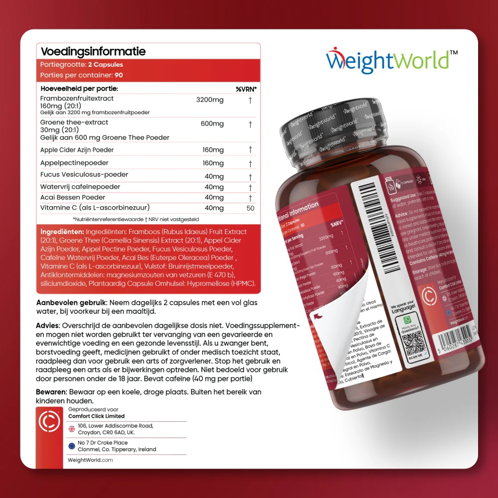 Raspberry Ketone Plus - Image 6
