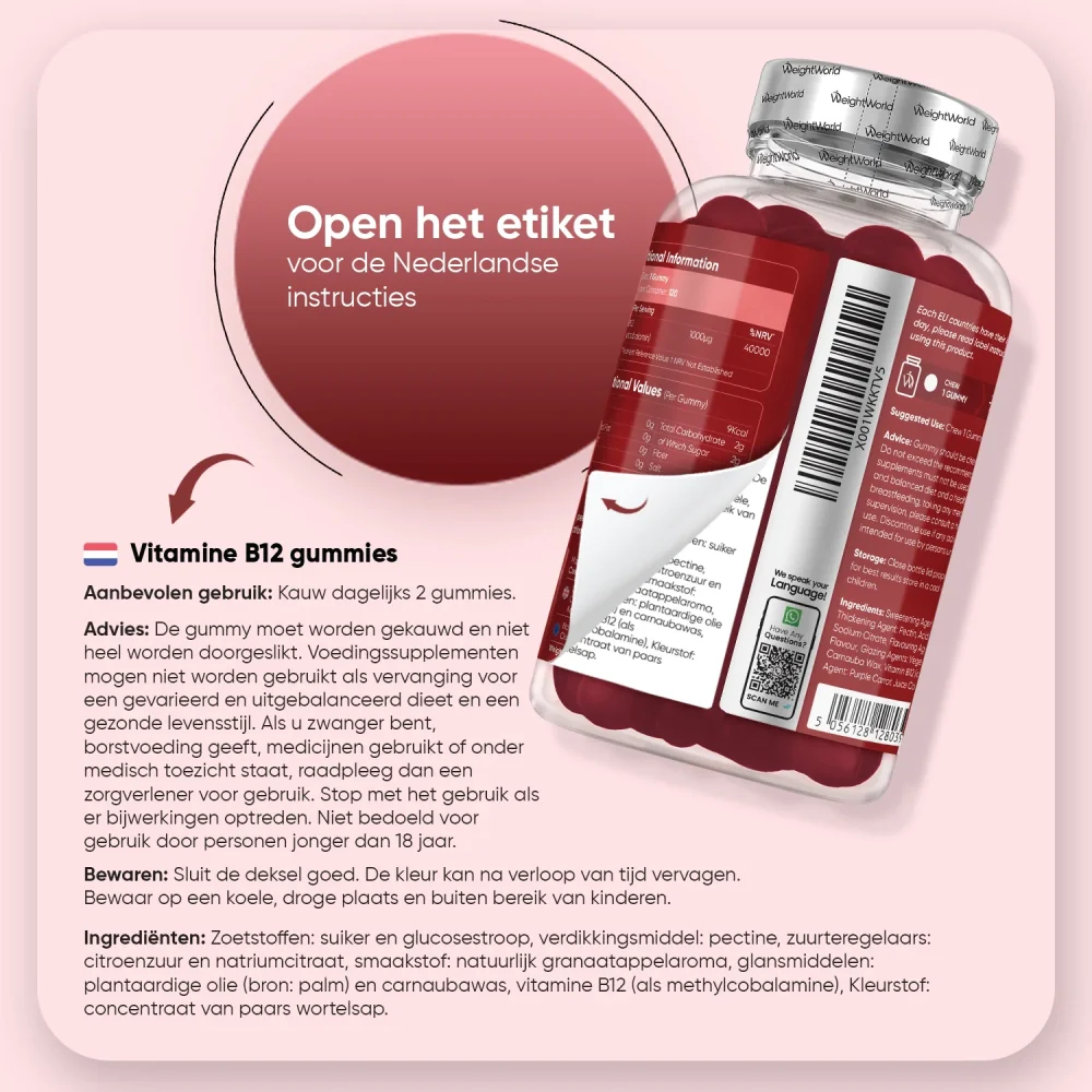 Vitamine B12 gummies - Image 6