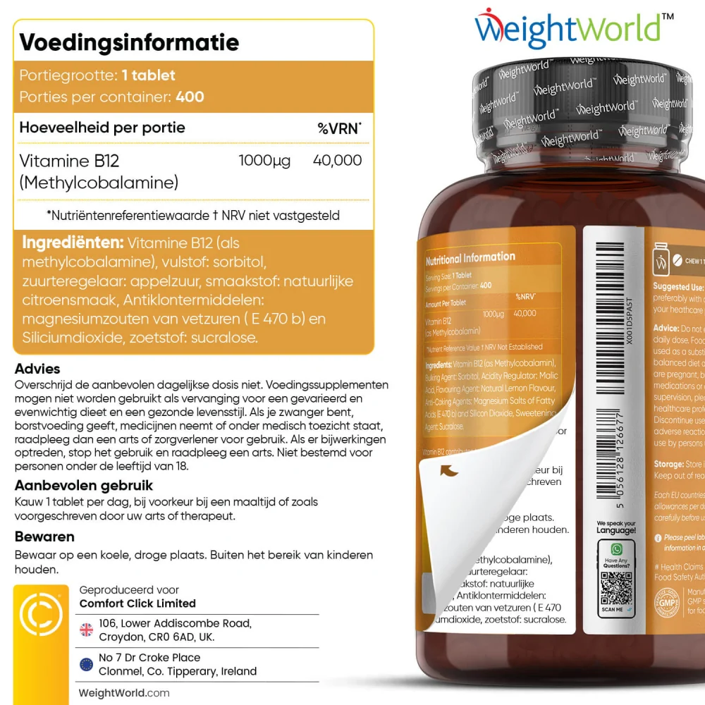 Vitamine B12 kauwtabletten - Image 6