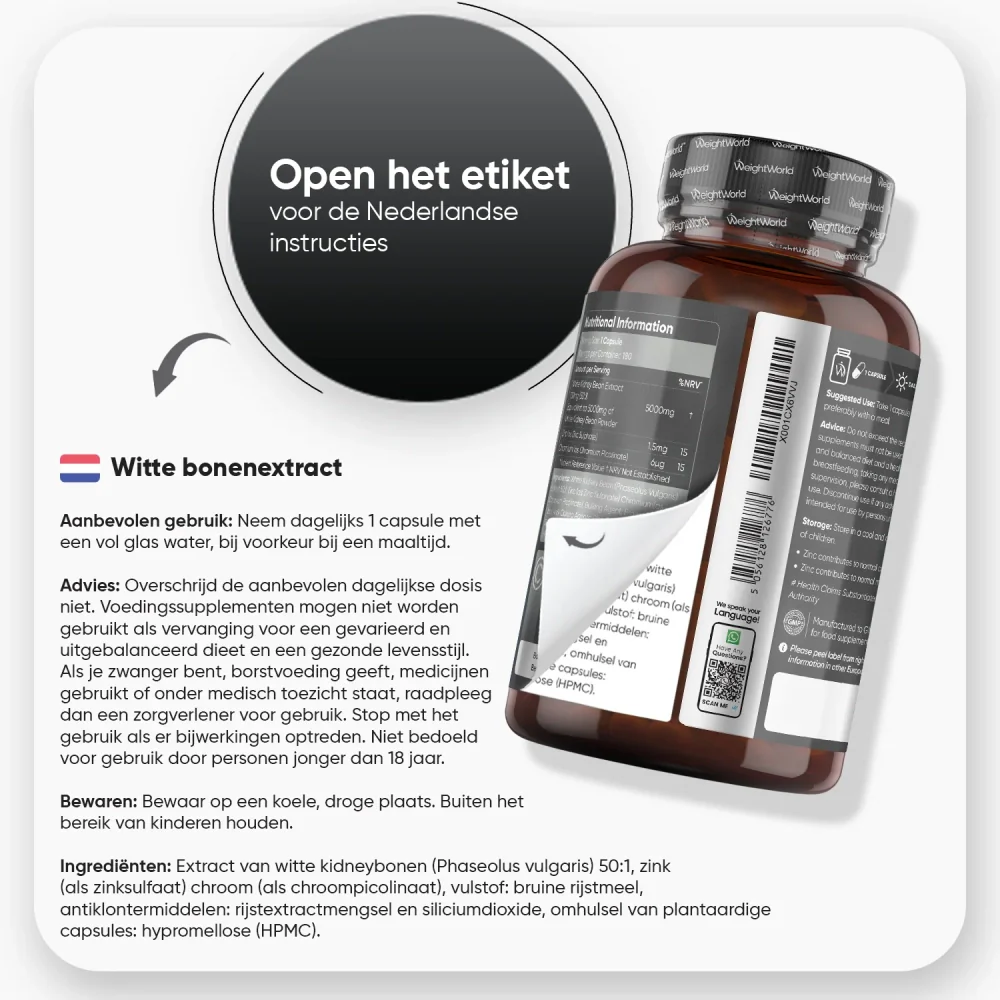 Witte bonen extract - Image 7